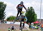 921H8594 bmx-tc-12-9-21